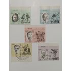 ГДР. 1963 г. Антифашисты