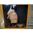 JOE DASSIN  " JOE DASSIN " 1983 LP CZECHOSLOVAKIA CBS/SUPRAPHON 1113 3250ZD - EX+/NM