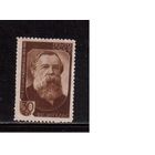СССР-1945, (Заг.916(1)), ** ( растр ГР), Ф.Энгельс