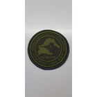 Шеврон отряд специального назначения по борьбе с НВФ и ДРГ Беларусь