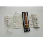 Часы Луч. 1809. Au10. Коробка + документы. На ходу.