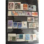 Лот чистых марок СССР 1962 год