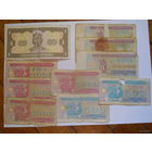 Набор банкнот Украины