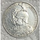 Монета 2 марки 1901 год. 200 лет Пруссии. Германская империя.