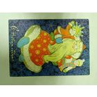 Открытка С новым годом Искринская 1970