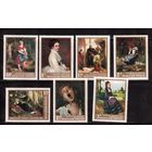 Венгрия-1965(Мих.2291-2297) ** ,   Живопись (полная серия)