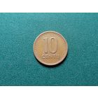 10 центов Литва.