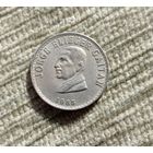 Werty71 Колумбия 20 сентаво 1965