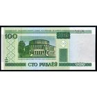 Беларусь. 100 Рублей образца 2000 года, UNC. Серия бГ