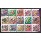 ФФ5 Бутан 1968 Мифологические животные