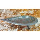 Ваза на ножках (фруктовница) Капля, латунь