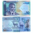 Намибия 10 долларов 2025 год Новый дизайн. Банкнота - гибрид (бумага + полимер)  UNC  НОВИНКА