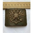 Пряга РИА 1.