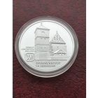 Троицкий костел с колокольней. Чернавчицы. Троiцкi касцёл са званiцай. Чарнаўчыцы 20 рублей. 2017 год