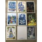 С новым годом.чистые.цена за все.