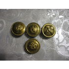 Пуговицы Латунные