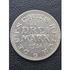 3 марки 1924. G
