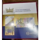 Польша 20 злотых 2025г. "Тысячалетие коронации Болеслав храброго"