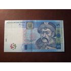 Украина 5 гривень.Серия 2005 г.Состояние VF.