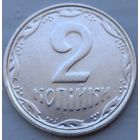 Украина 2 копейки 2008. Возможен обмен