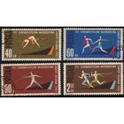 Польша 1962.09.12 (Mi)PL1338A,1339A,1340A,1344A 4 марки из сер.VII чемпионат Европы по легкой атлетике в Белграде - 40gr,60gr,90gr,2.50zl (г+ч) (a1-02 ТОРГ поштучно по запросу