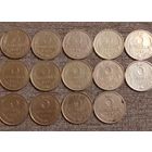 Погодовка 3 копейки 1978-91л