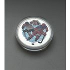 Чемпионат мира по хоккею 2014 года. Минск-Арена, 20 рублей 2013 Красная машина против сборной Канады