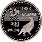 Япония 500 йен, 10 (1998) XVIII зимние Олимпийские Игры, Нагано 1998 - Фристайл UNC