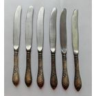 Нож столовый мельхиор МНЦ. СССР. одним лотом 6 шт.