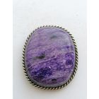 Брошь, натуральный камень, лот 2, торги с Рубля