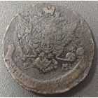 5 копеек 1771 года. Интересный брак с датировкой. Коллекционная монета