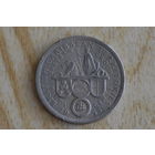 Восточные Карибы 50 центов 1955