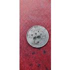 Саудовская Аравия 50 хелала