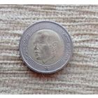 Werty71 Марокко 5 дирхам 2002 дирхамов