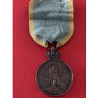 Редкая бельгийская серебряная медаль-Кампании в Африке 1914–1916-CAMEROUN