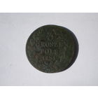 3 гроша польских 1831