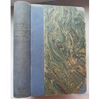 Napoleon et Talleyrand. Emile Dard. 1935 год. На французском языке