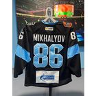 Свитер хоккейный игровой #86 MIKHALYOV (домашний)