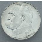 10 Злотых 1935 года!!!