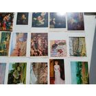 Набор открыток Государственный Эрмитаж. 18 штук