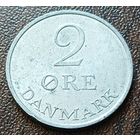Дания 2 эре, 1970     ( 2-9-6 )