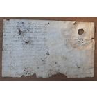 Письмо 1760_е гг. Адрес, остатки сургучной печати. Пересыл 1-ым классом бесплатно  !