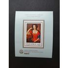 Польша 1982 Блок Mi.88 с маркой "Международная филателистическая выставка "PHILEXFRANCE-82"" (чистый**) Mi.2814 каталог 4.50 евро