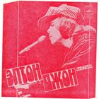 Флекси Элтон Джон (Англия) / Александр Градский и "Скоморохи" (1979)