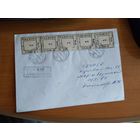 Украина провизорий Николаев 2 номер по каталогу Лобко 12-Б сцепка из 5-ти марок редкость