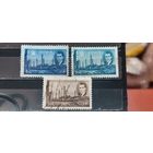 РАСПРОДАЖА ИРАН 1968г. Гаш.