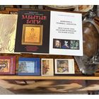 Забытые Боги;Живопись,графика;акварель