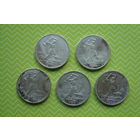 Полтинники 1924 г. ТР и ПЛ (5 штук) с рубля