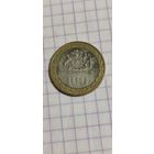 Чили 100 песос 2014