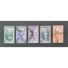 Италия 1950-1955  Профессии  5 марок